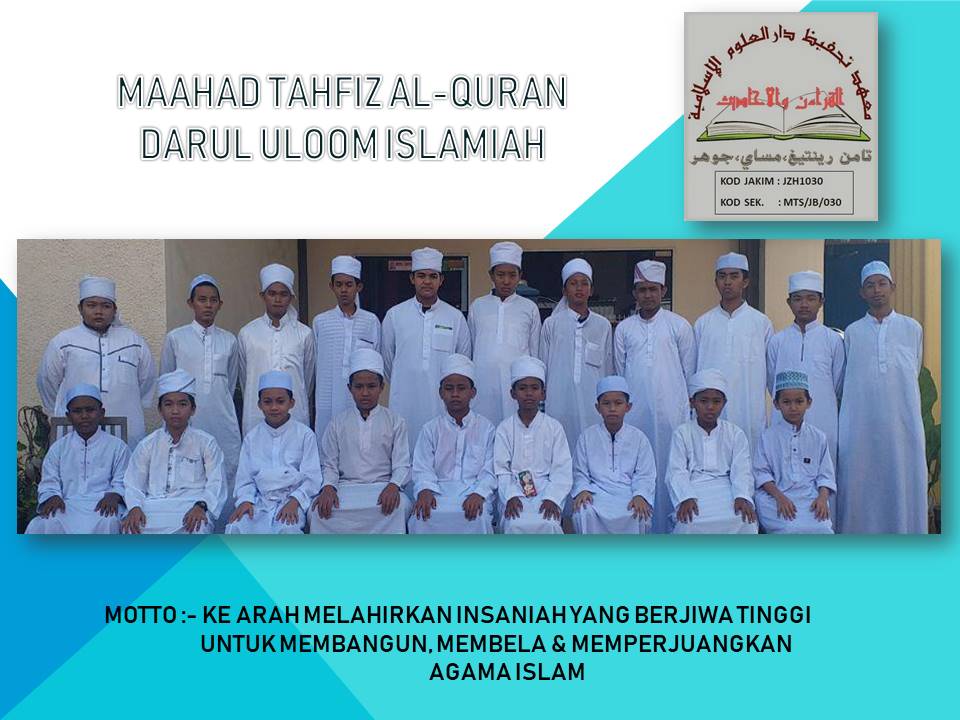 Maahad Tahfiz Al Quran Darul Uloom Islamiah Utama